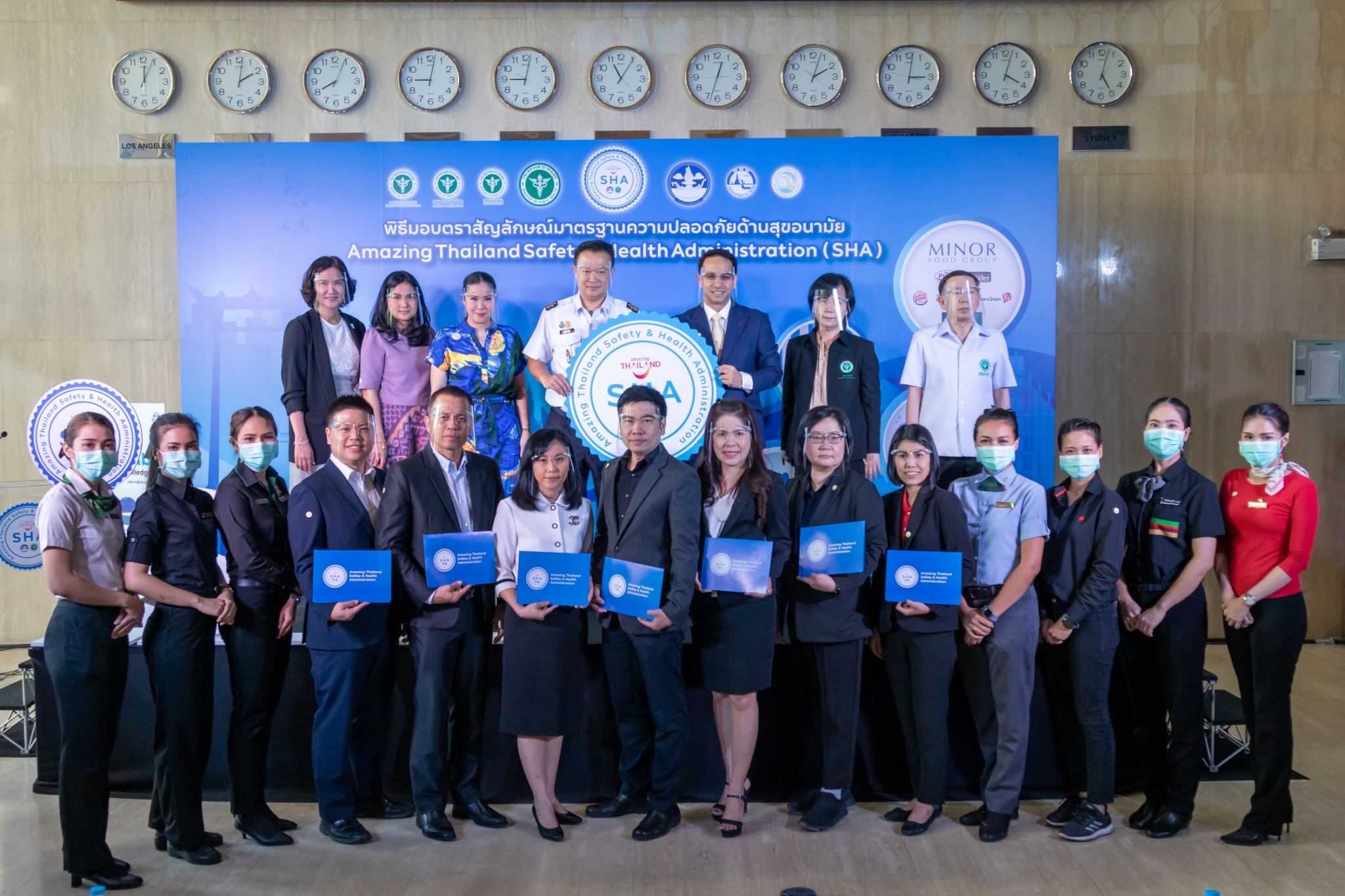 ททท. จัดพิธีมอบตราสัญลักษณ์มาตรฐาน SHA แก่ บริษัท เดอะ ไมเนอร์ ฟู้ด กรุ๊ป จำกัด (มหาชน) และแบรนด์ร้านอาหารในเครือ